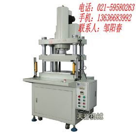 現(xiàn)代普通機械制造業(yè)的發(fā)展與應(yīng)用